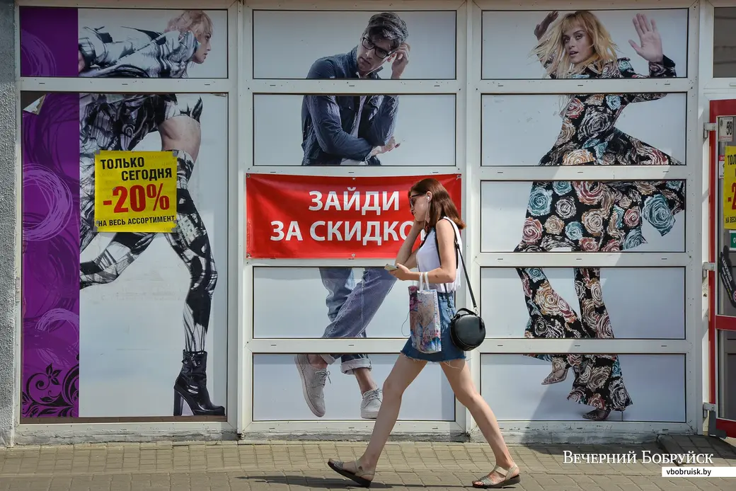 14.07.2021. Бобруйск. Жаркий июльский день в Бобруйске. Центральный рынок, улица Социалистическая