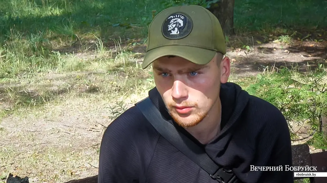 Александр.
