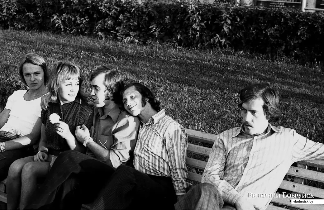 Love – лав – лавочки, 1975 год.