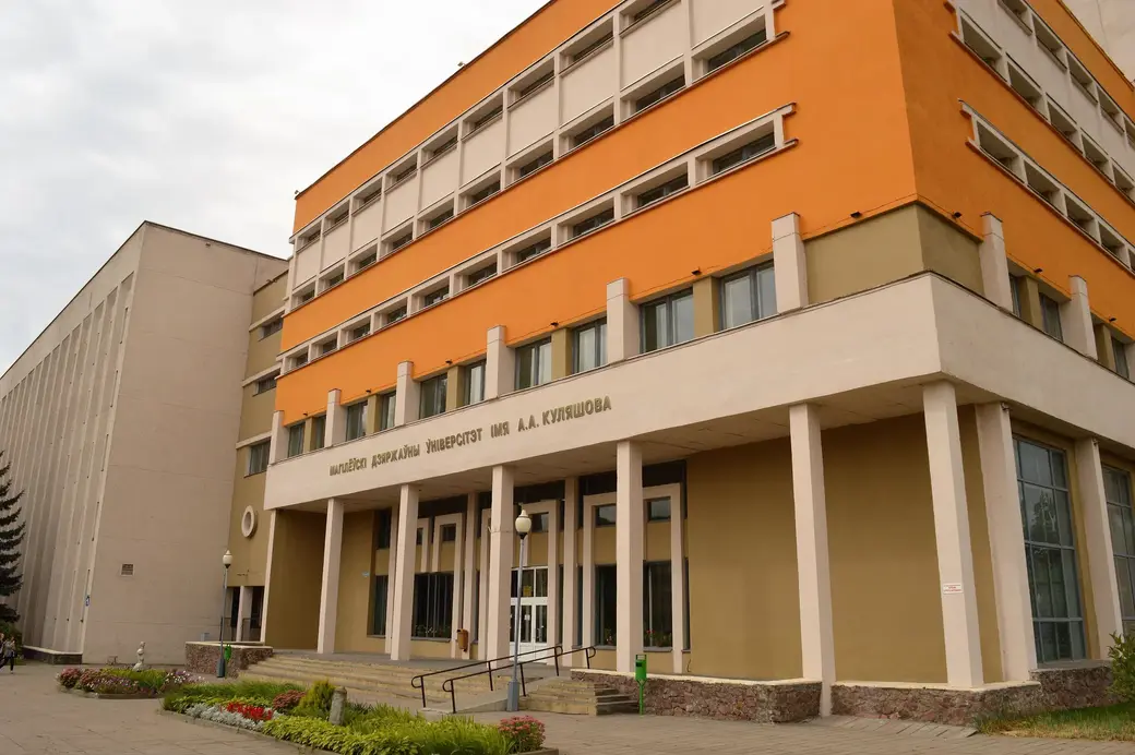 Дополнительный набор в МГУ имени А.А. Кулешова. С 05.08 по 07.08. Фото: abit.msu