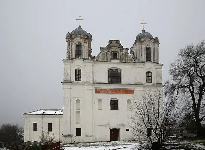 Мціслаўскі касцел. Фота: be.wikipedia.org