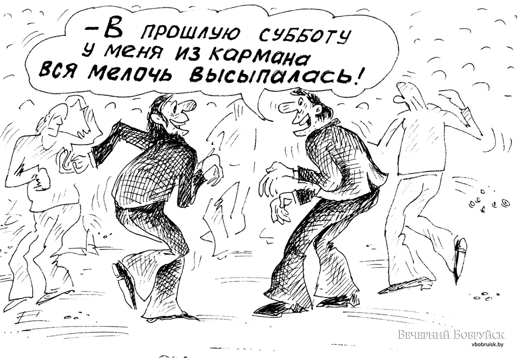 Мой рисунок по теме» Танцплощадка, которую мы потеряли».