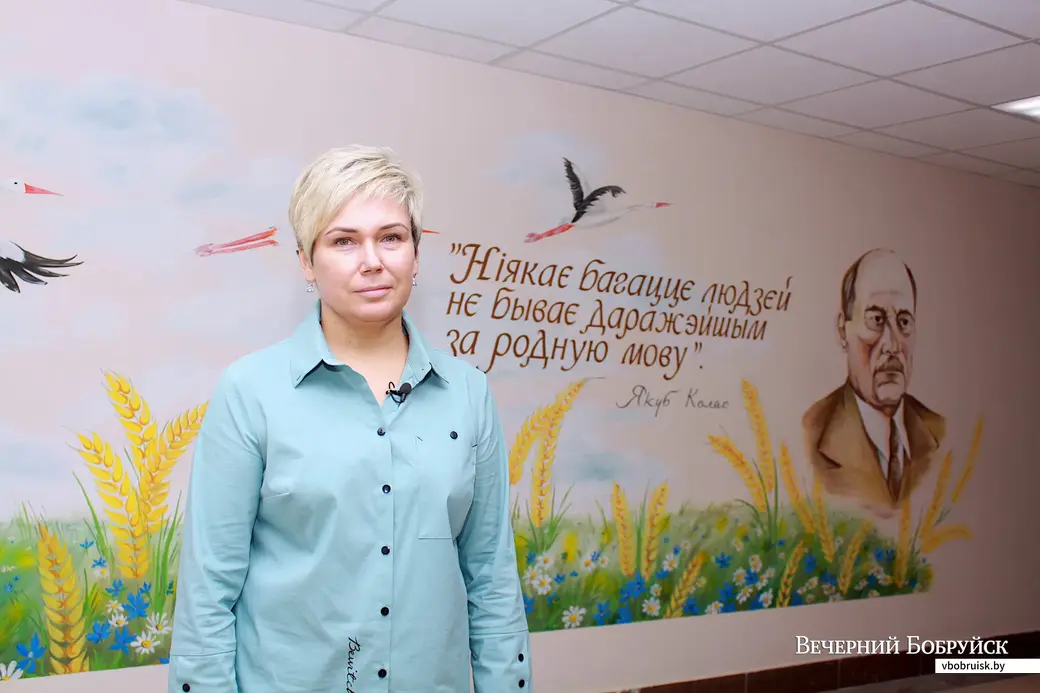 Директор школы Татьяна Василевская.