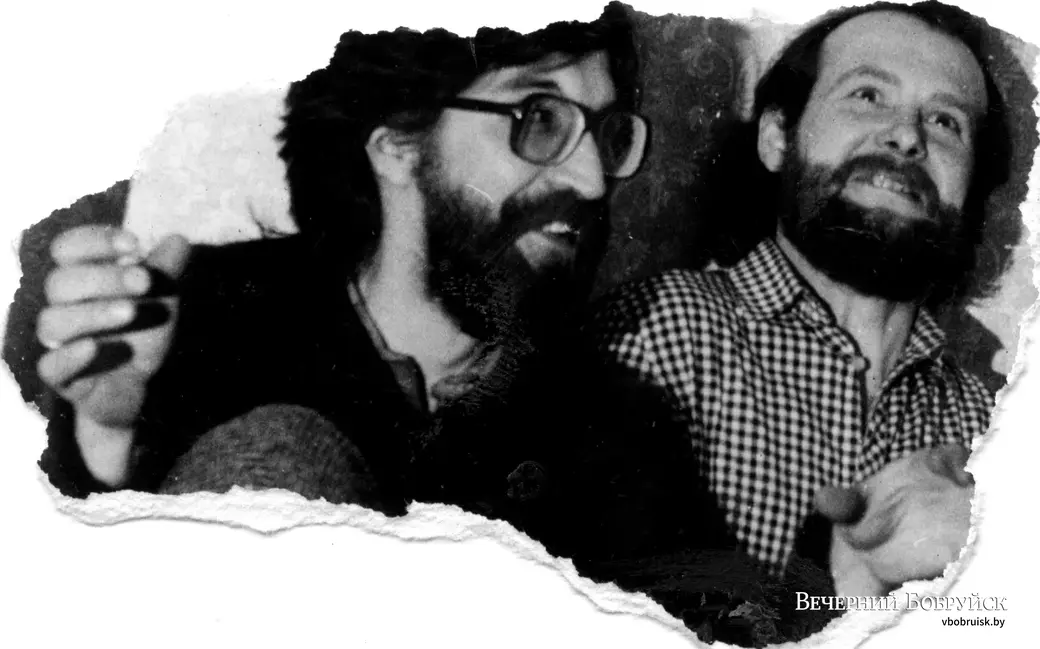 Павел Нырков с Юрием Шевчуком. Могилев, середина 1980-х.
