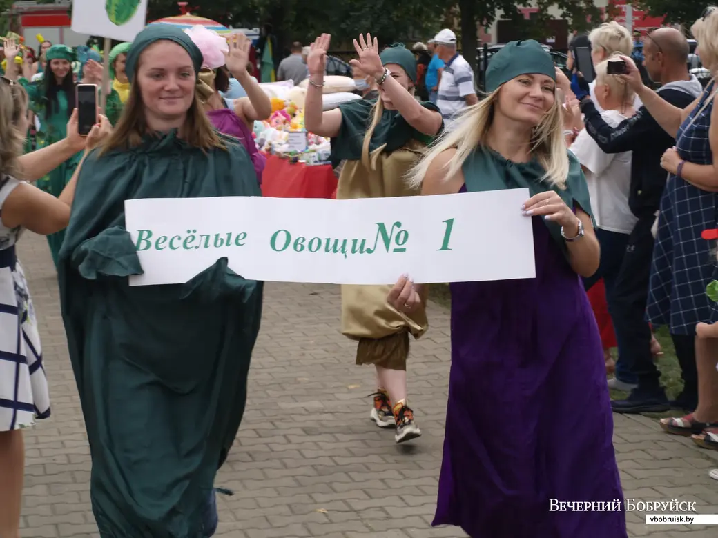 21 августа 2021 года. Шклов. Овощи тоже могут веселиться!