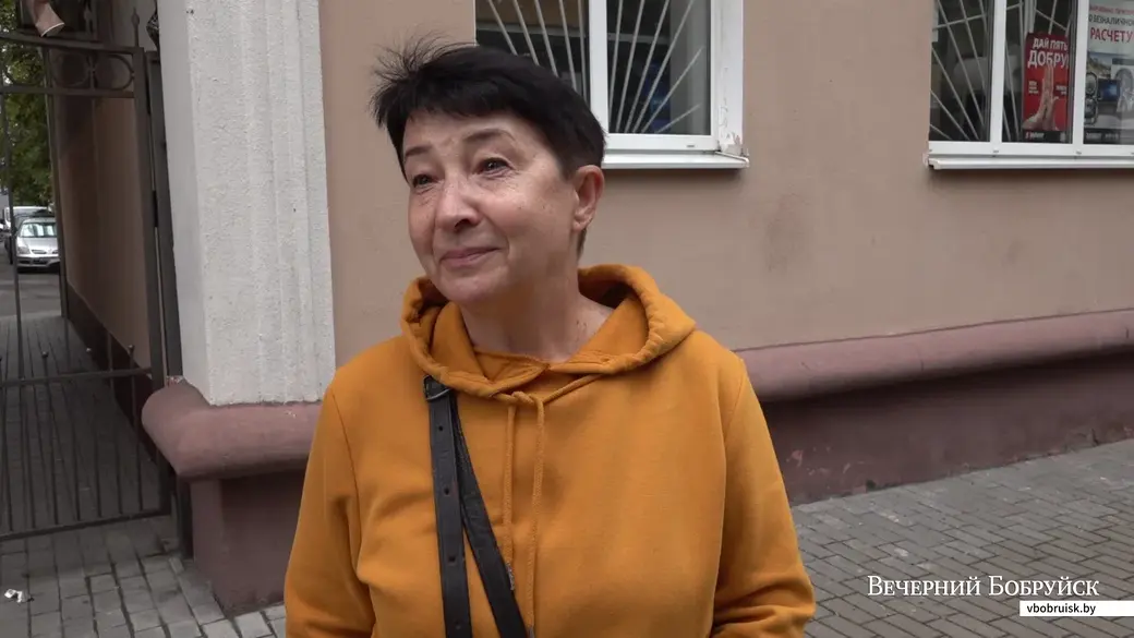 Алла Ивановна.