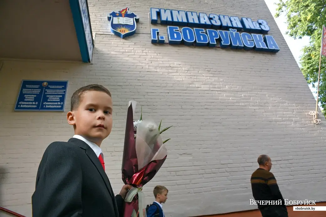 01.09.2021. Бобруйск. День знаний 1 сентября в гимназии №3 г.Бобруйска