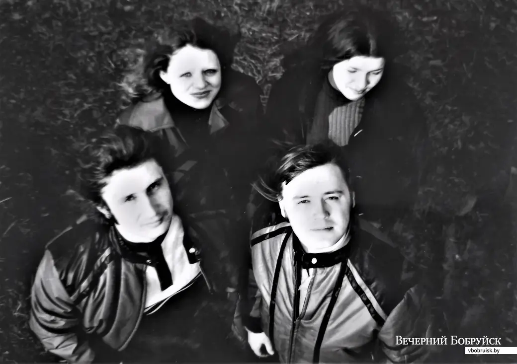 Молодость без границ. Вася, Таня, Наташа, Женя. 1975 год.