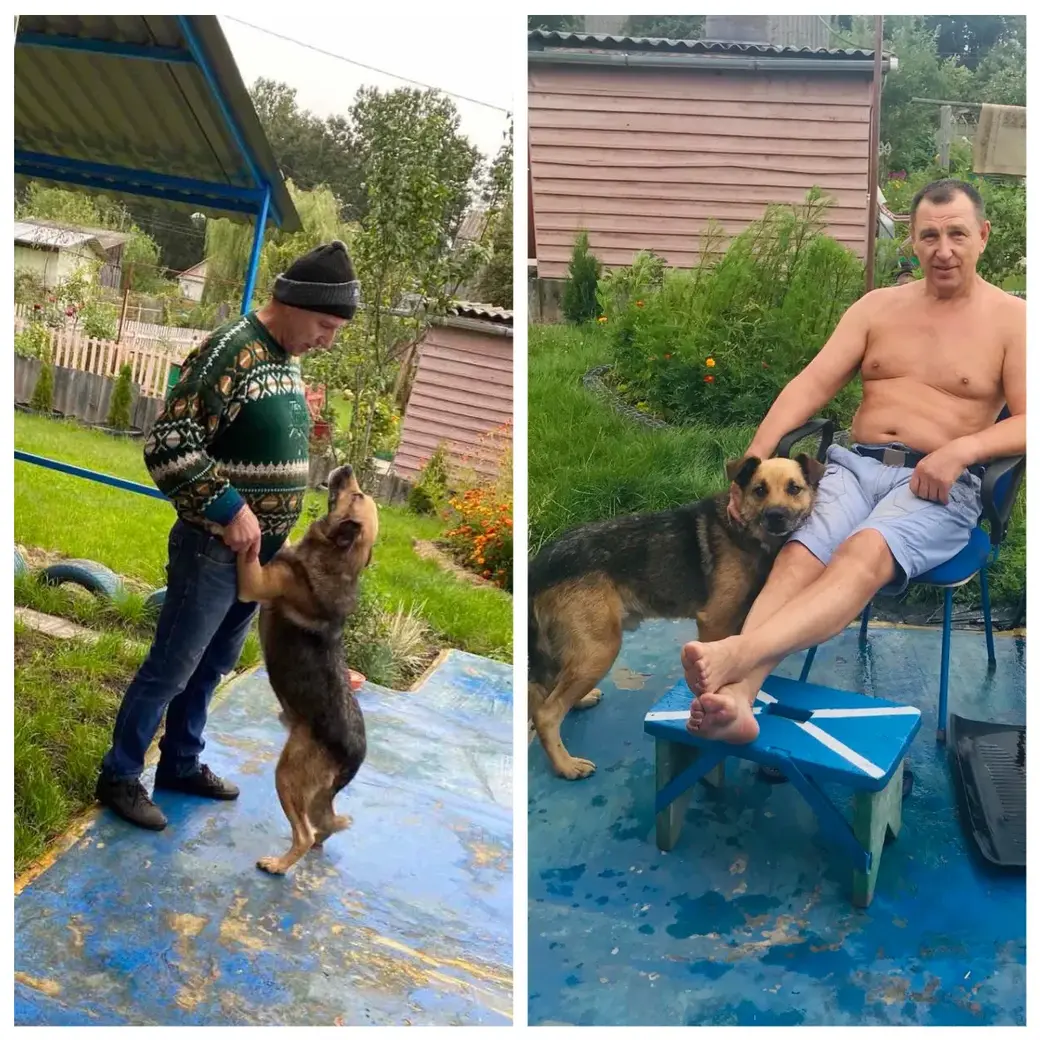 Александр Архипенко и Полкан.