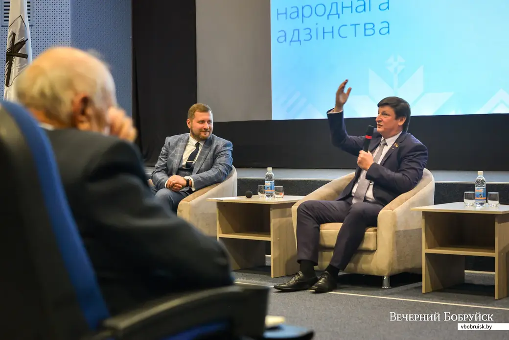 14.09.2021. Бобруйск. Диалоговая площадка «В единстве народа — сила государства». Игорь Марзалюк, доктор исторических наук, председатель Постоянной комиссии по