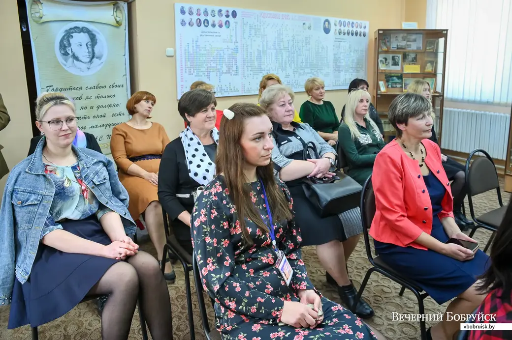 15.09.2021. Бобруйск. День библиотек в Бобруйской городской библиотеке имени А.С.Пушкина