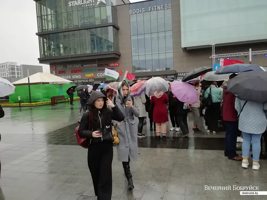 В Могилеве празднуют День народного единства. 17.09.2021