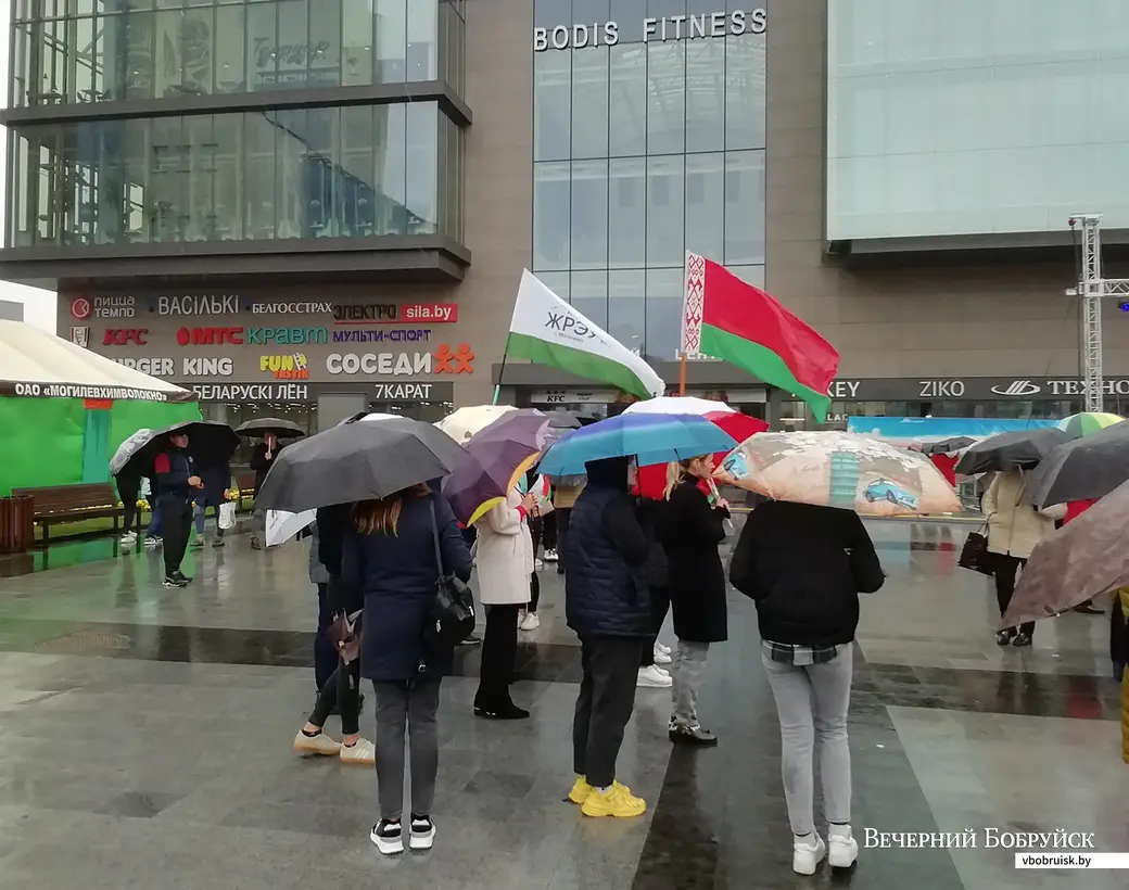 В Могилеве празднуют День народного единства. 17.09.2021