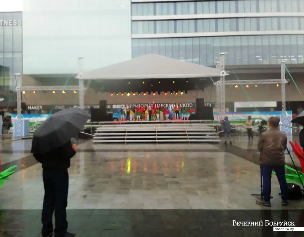 В Могилеве празднуют День народного единства. 17.09.2021