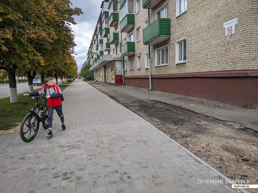 Бобруйск. Улица Интернациональная