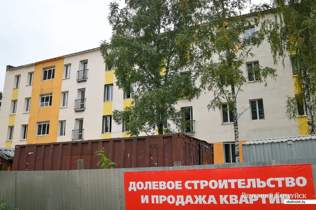 30.09.2021. Бобруйск. Микрорайон Киселевичи.
