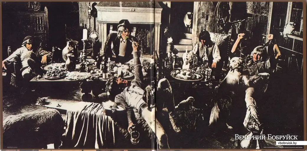 Разворот альбома «Beggars Banquet». Добавить тут больше нечего...