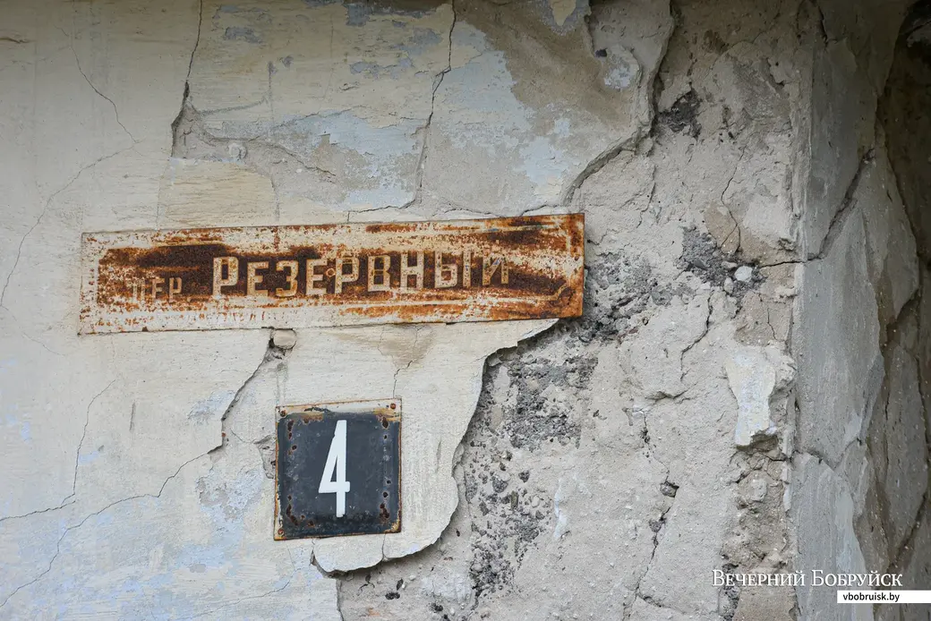 30.09.2021. Бобруйск. Микрорайон Киселевичи.