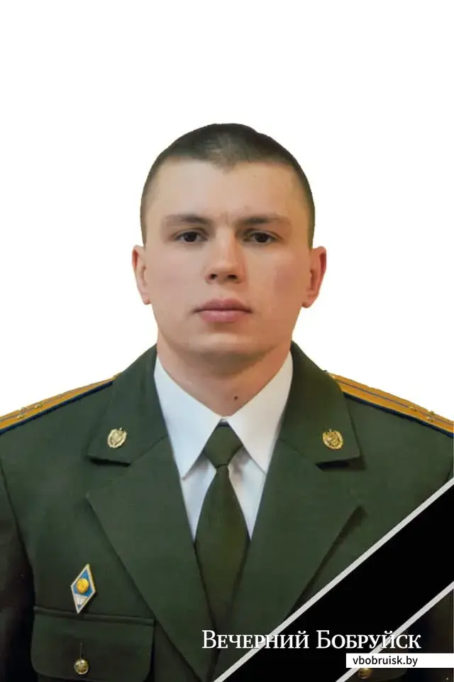 ДмИтрий Федосюк. Источник фото: БЕЛТА