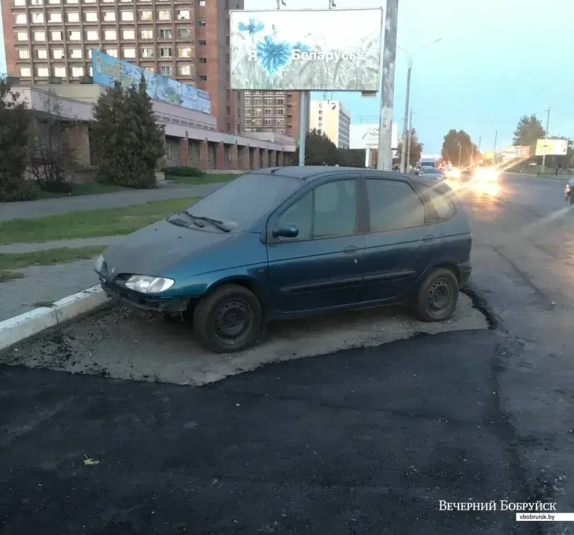 ул. 50 лет ВЛКСМ, Бобруйск