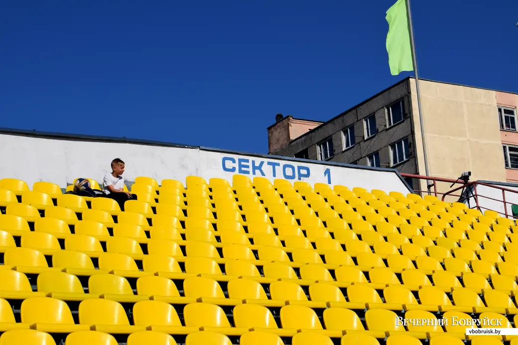 10.10.21, Бобруйск. «Белшина» – «Слоним». Пустой фанатский сектор...