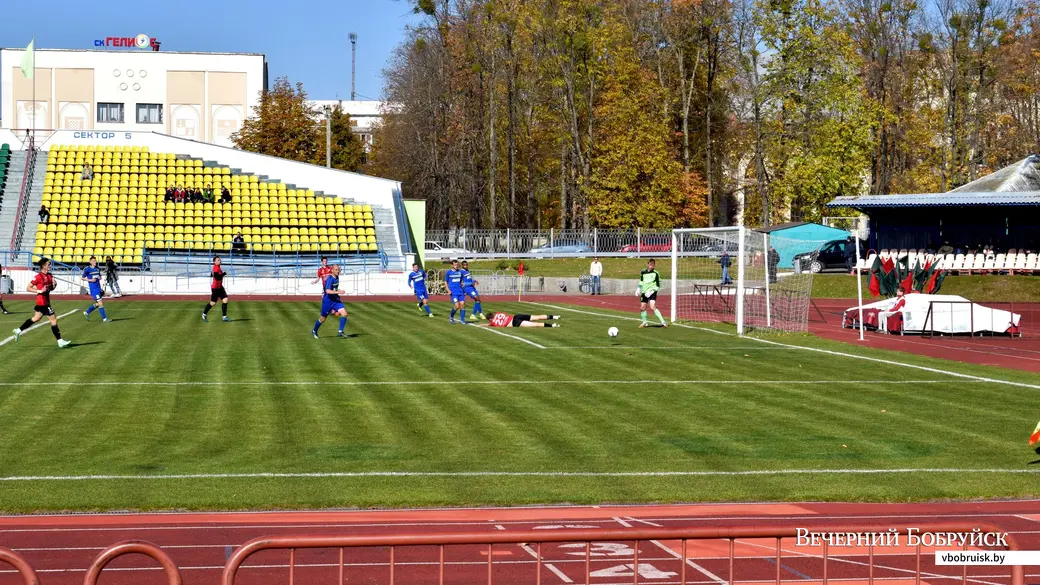 10.10.21, Бобруйск. «Белшина» – «Слоним»
