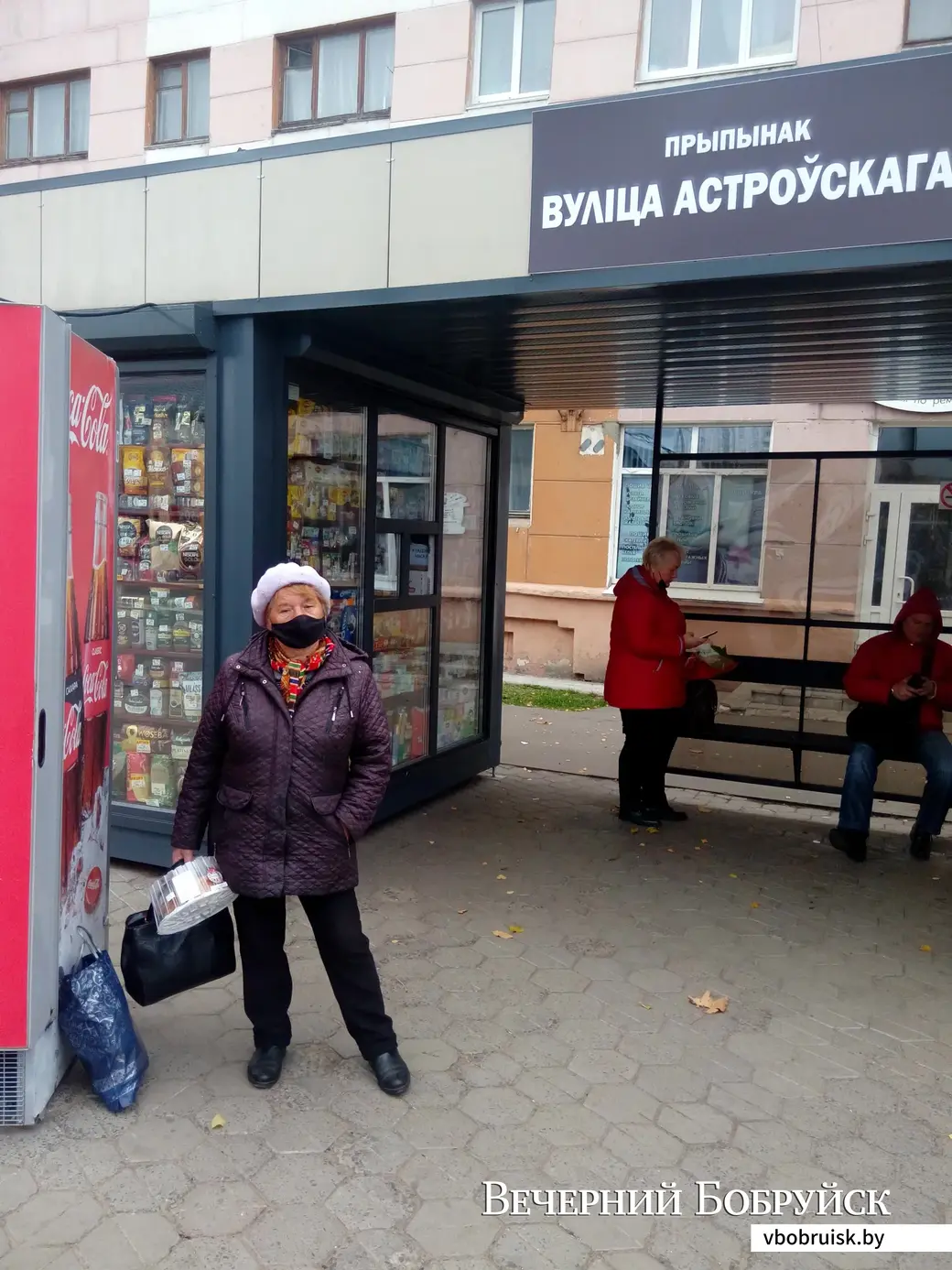 14.10.2021 г. Могилев, соблюдение масочного режима