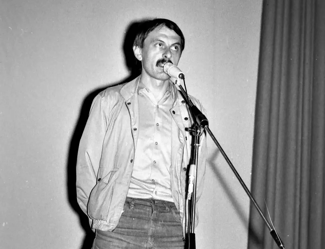 Александр Гайдук, к микрофону! 1990 год.