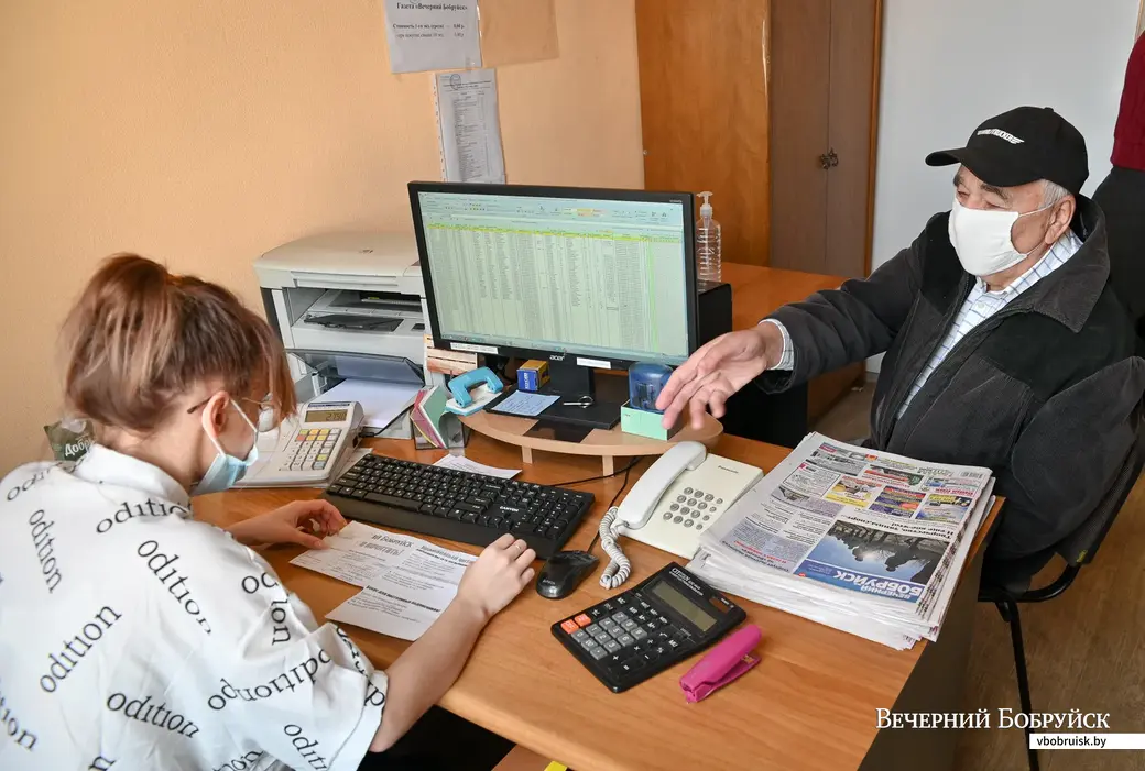 21.10.2021. Бобруйск. Льготная подписка в редакции газеты «Вечерний Бобруйск»