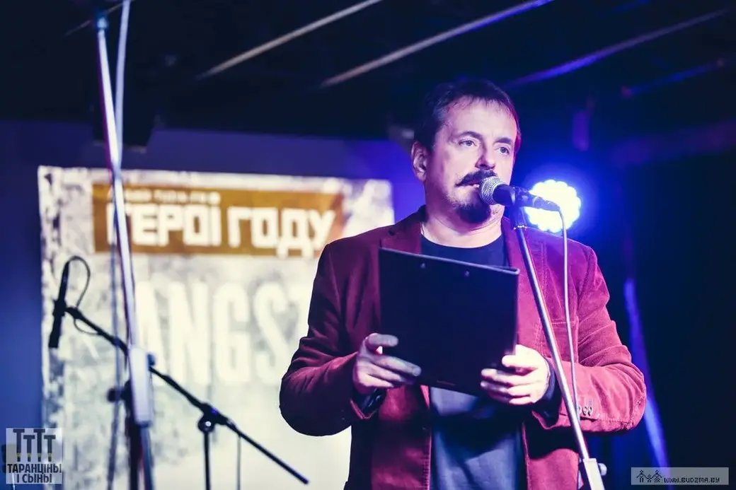 Сергей Филлимонов. Фото: budzma.org