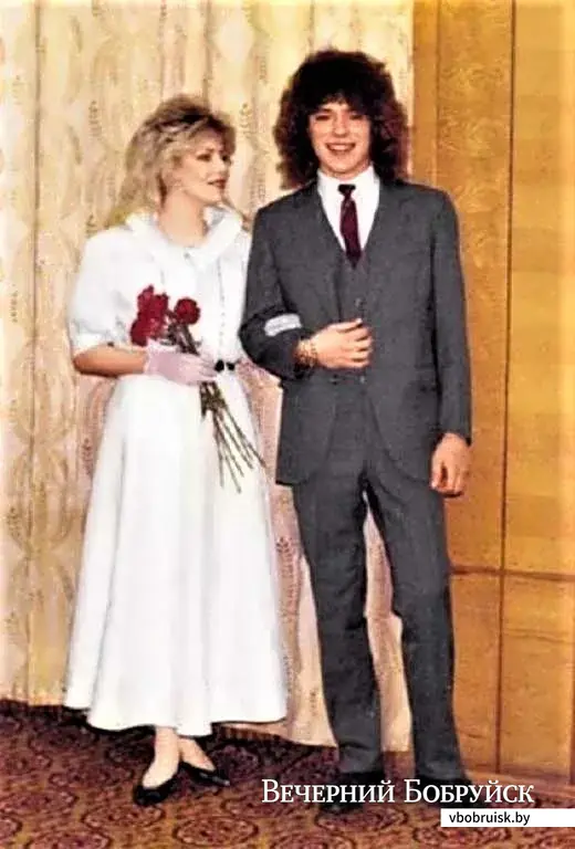 Свадьба Жени Белоусова и Натальи Ветлицкой. 31 декабря 1988 года.