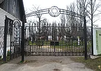 «За одной оградой – тесть с зятем…». Экскурсия по еврейскому кладбищу в Могилеве