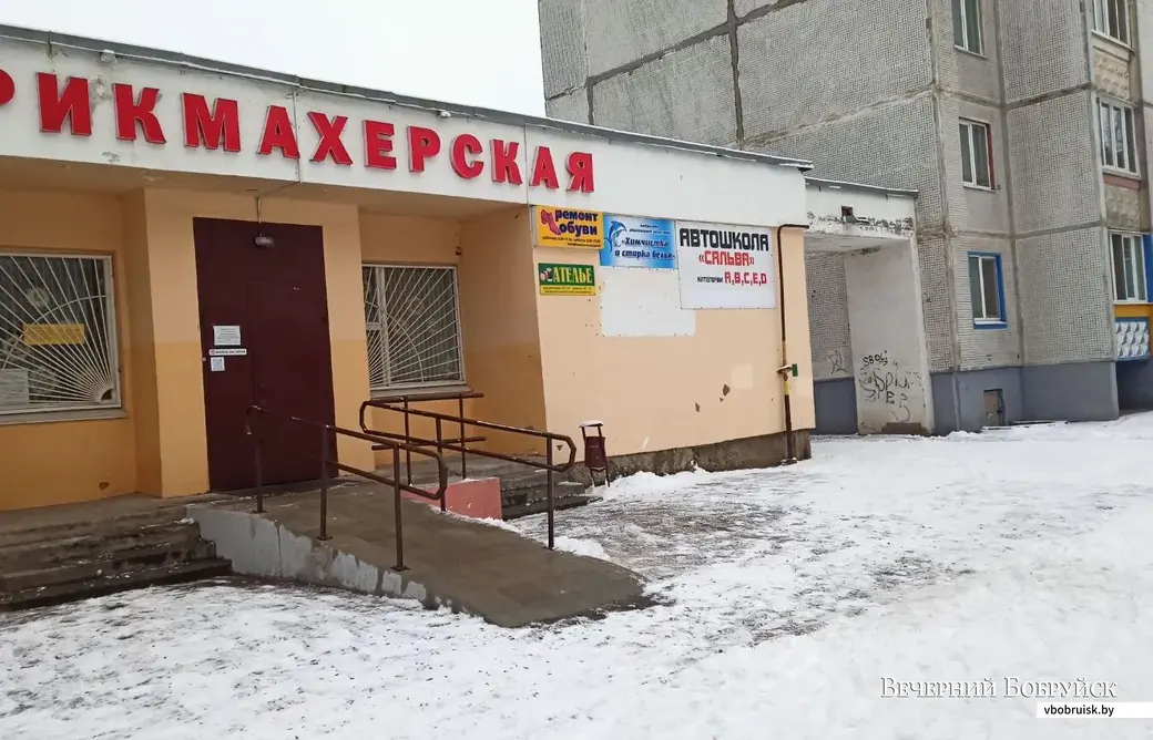 7.12.2021. Бобруйск. В этом здании на бульваре Приберезинском находится пункт проката.