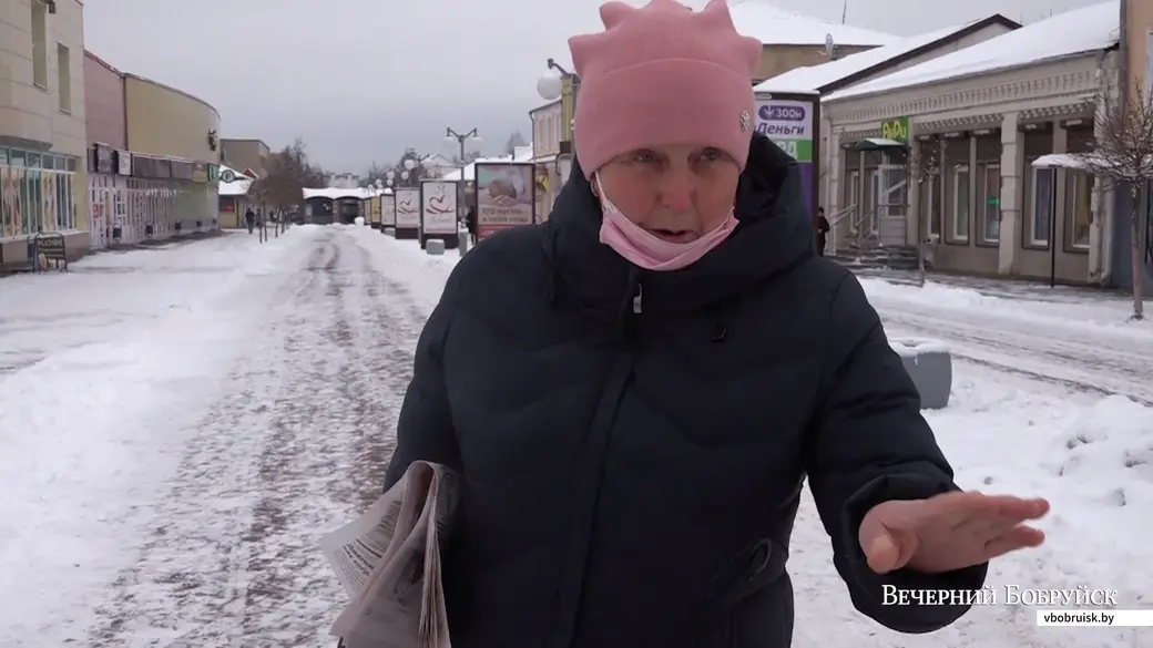 Жительница Бобруйского района:
