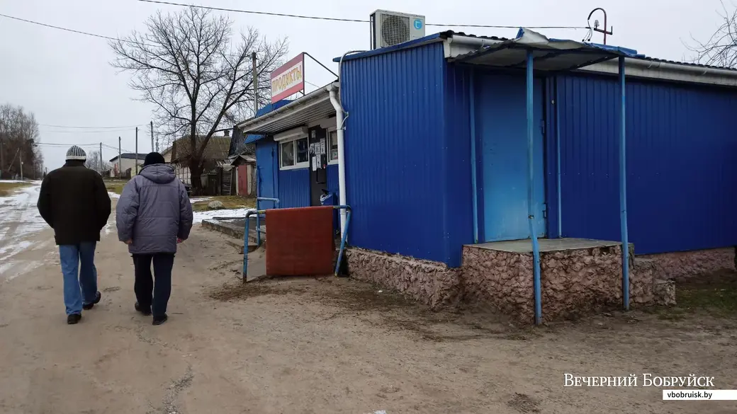 14.12.2021. Бобруйск. Сейчас в этом районе работает только один небольшой ларек с продуктами.
