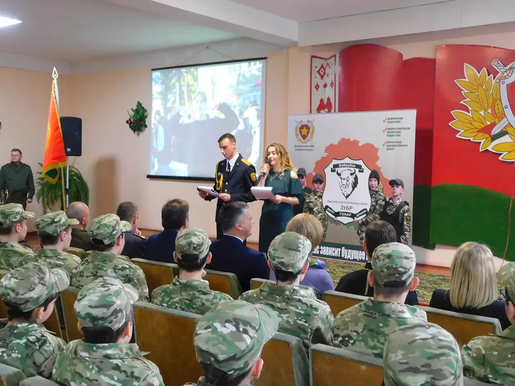 Бобруйск, 18 декабря 2021 года. Открытие детского военно-патриотического клуба «Зубр» в войсковой части 5527.