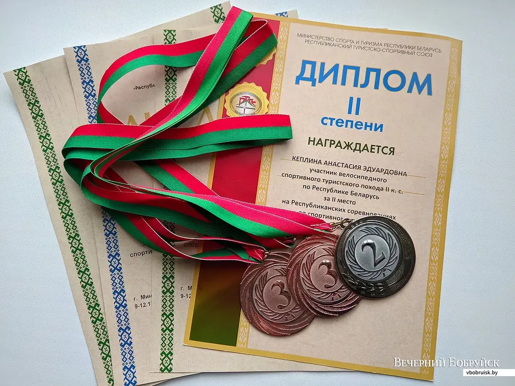 21.12.2021, Бобруйск.