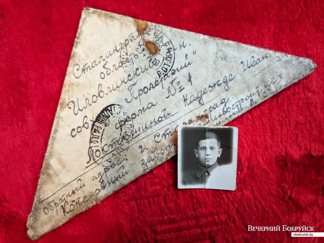 26.11.2021. Бобруйск. Светлана Калюта. Исторические документы