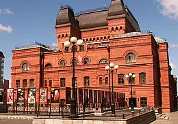 Афиша Могилевского драмтеатра с 12 по 27 января