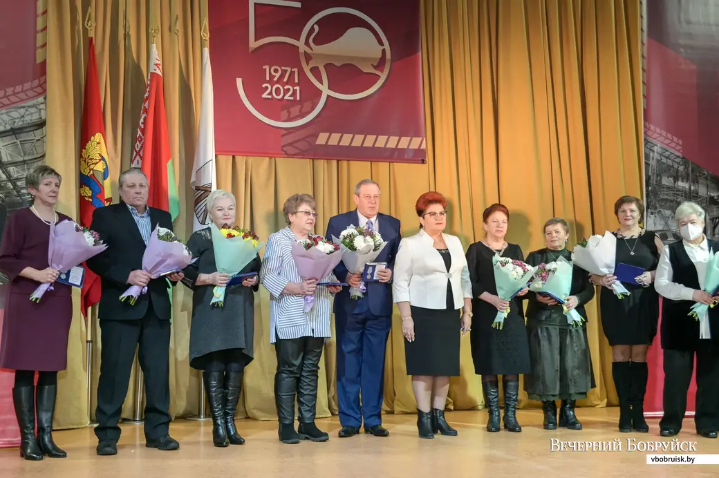 14.01.2022. Бобруйск. Торжественный вечер в честь 50-летия выпуска первой шины на ОАО