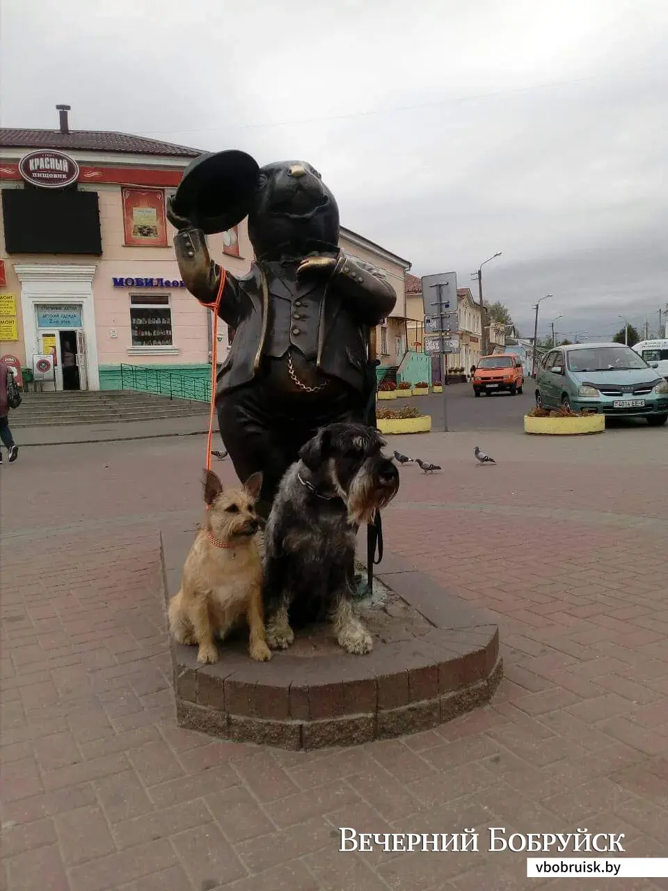 Ричард и Циля в Бобруйске. Фото героини