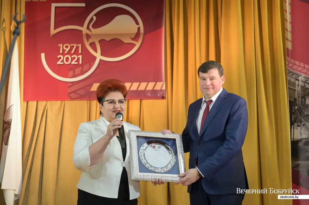 14.01.2022. Бобруйск. Торжественный вечер в честь 50-летия