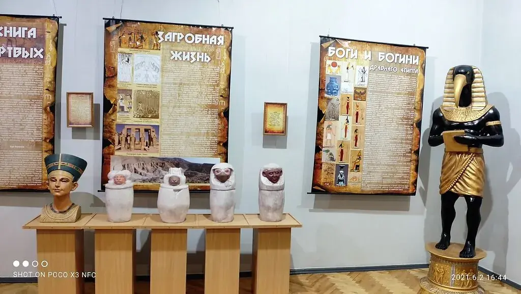 Фото: Барановичский краеведческий музей