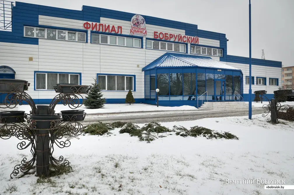 20.01.2022. Бобруйск. Филиал «Бобруйский» ОАО «Бабушкина крынка»