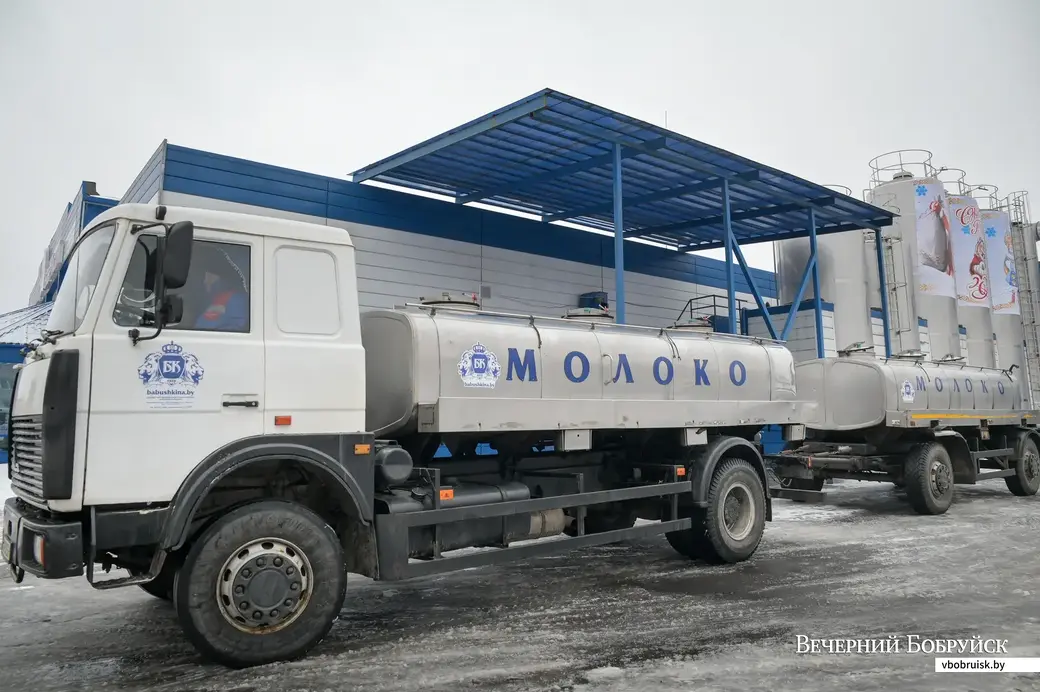 20.01.2022. Бобруйск. Филиал «Бобруйский» ОАО «Бабушкина крынка»