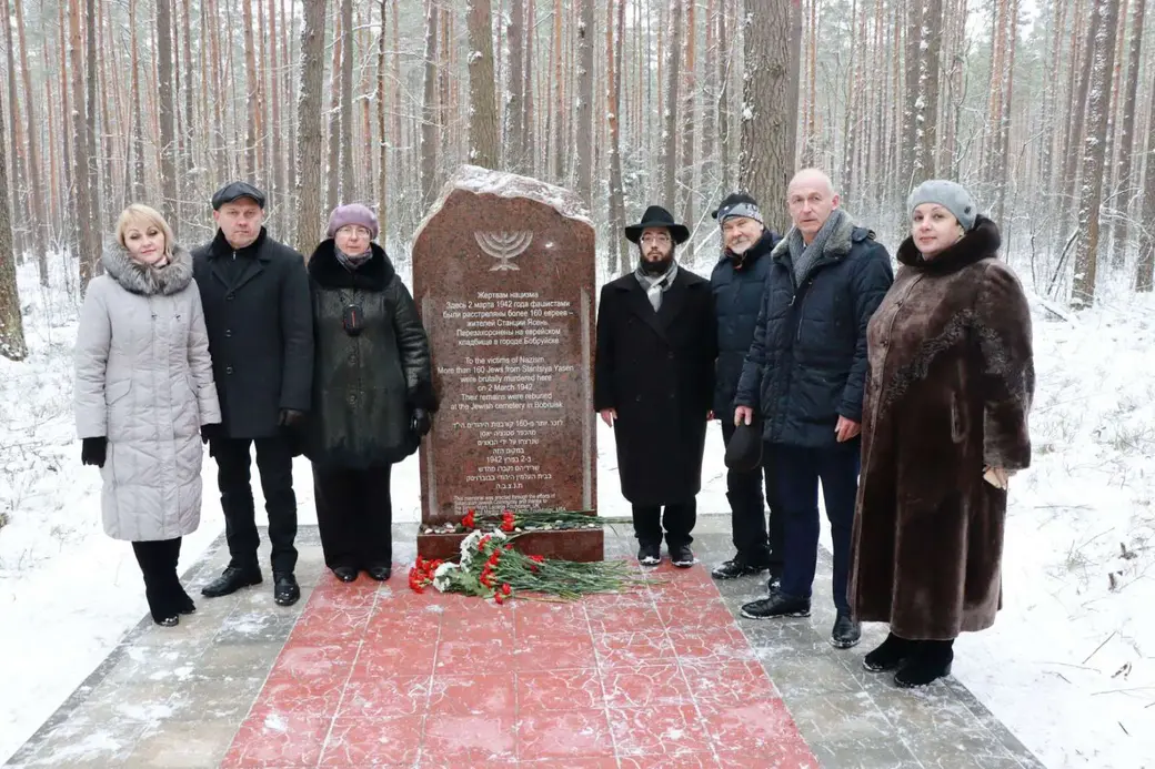 27 января 2022 года. Открытие памятника жертвам Холокоста возле Ясени в Осиповичском районе.