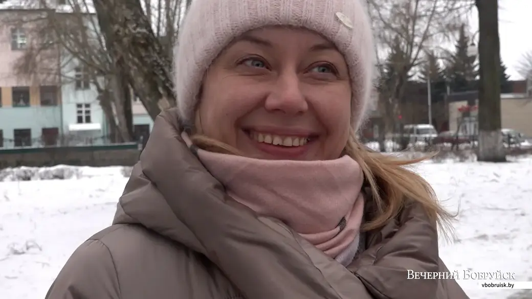 Татьяна.