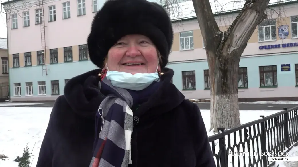 Светлана Николаевна.