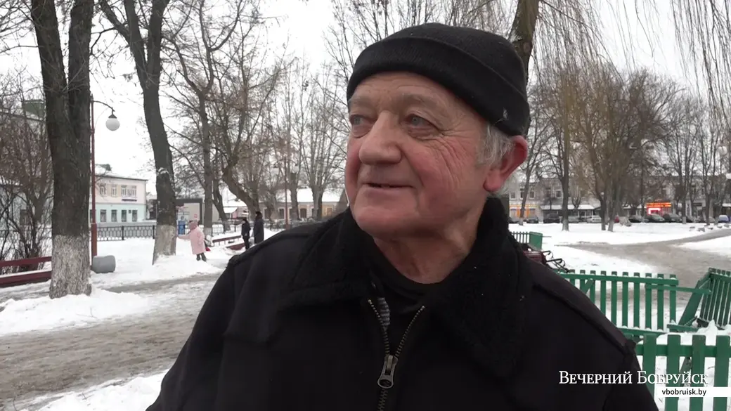 Виктор.