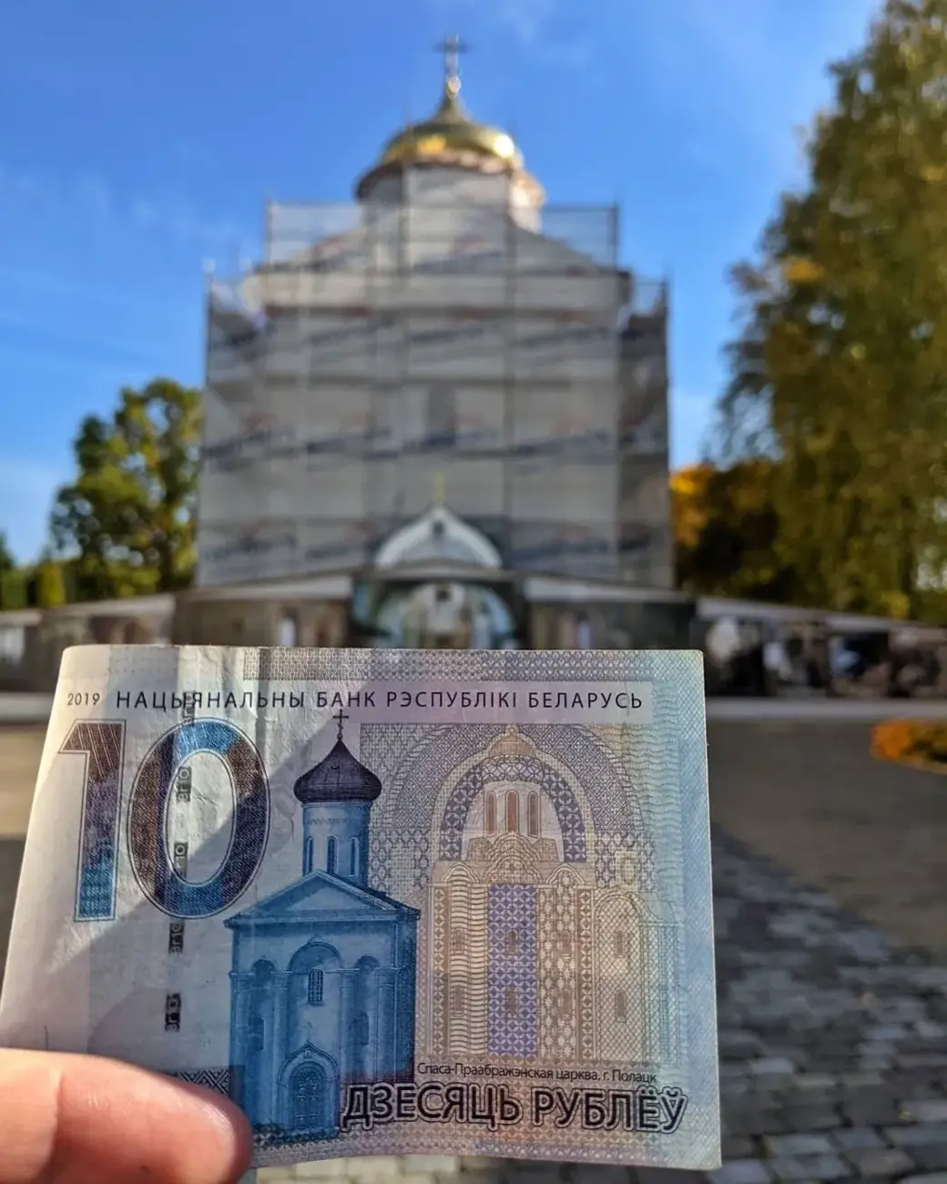 Спасо-Преображенская церковь.